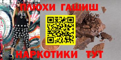 дмт Краснознаменск