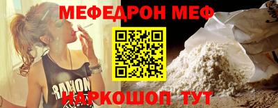 скорость Конаково