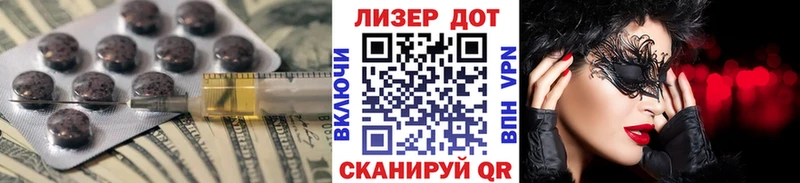 ЛСД экстази ecstasy  Первоуральск 