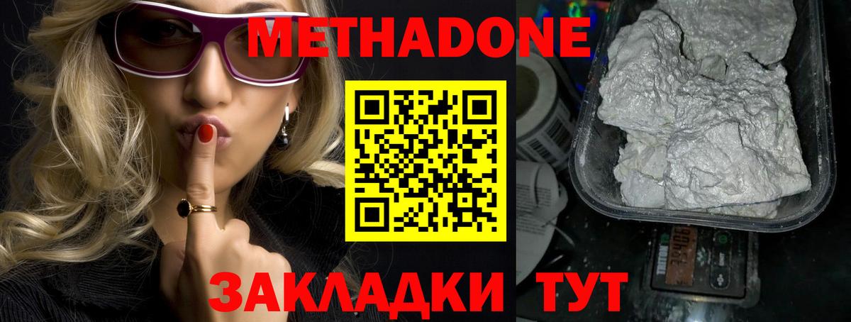 A-PVP Первоуральск