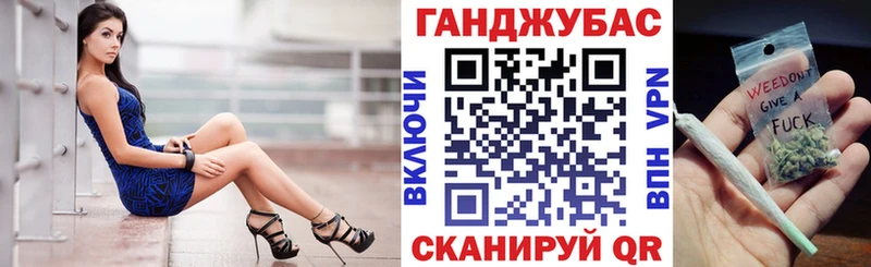 omg вход  Первоуральск  Марихуана гибрид  магазин продажи наркотиков 